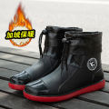 Rain boots mens non-slip rain boots large size velvet warm rubber shoes short outdoor fishing waterproof shoes for men and women. 