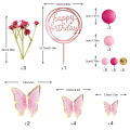 Pink Purple Balls Cake Toppers Butterfly Cake Decorations Happy Birthday Cake Topper for Wedding Baby Shower Birthday Flower The. 