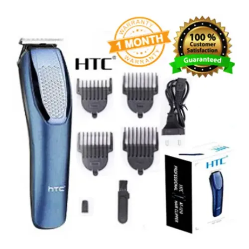HTC AT-1210 Professional Rechargeable Hair Clipper & Beard Trimmer for Men – Precision Blades, Grooming Kit