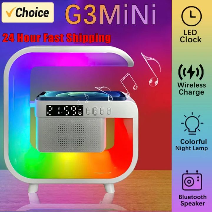 2026 New Multifunctional RGB Night Light With Alarm Clock and Bluetooth ...