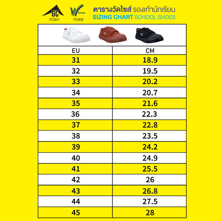 Goldcity%20student%20shoes%20fc001%20size43-45%20Gold%20City%20-%20Image%206