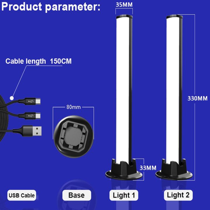 Smart%20LED%20Symphony%20Sound%20Control%20Pickup%20Light%20RGB%20Music%20Rhythm%20Ambient%20Lamp%20With%20App%20Control%20For%20TV%20Compute%20Gaming%20Desktop%20Decor%20-%20Image%204