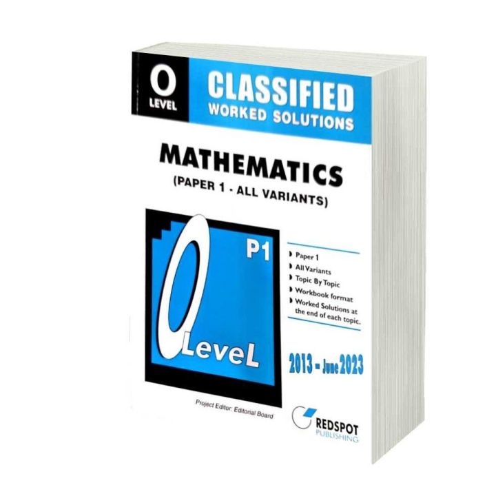GCE O Level Classified Mathematics Paper 1 (2023)