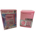 [FE] Automatic Mini Safe Coins  Saving Money Box Password Counter Code Key Lock Coin Bank ATM Child. 