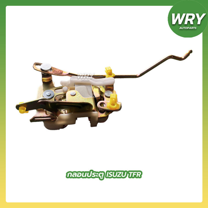 Isuzu TFR door lock, Isuzu TFR door lock (1 side)