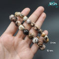 Navastone zebra Jasper Jasper essential oil bracelet (natural). 