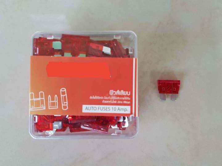Fuse Plug (Large Size) 10A Red, 100 Pieces Per Box, 90 Baht Per Box