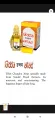 tibet chandan attar/tibet attar/bd famous attar. 