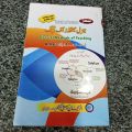 aiou 8601 general methods of teaching in Urdu. 