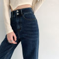 Loose Straight Women's Jeans Fashion Stretch Soft Drape Multi-button High Waist Denim Trousers Street Fashion Female Clothing. 