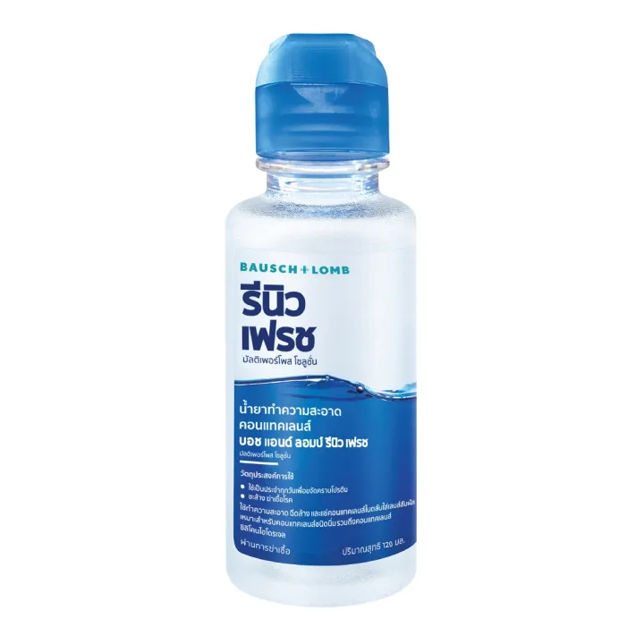 New%20fresh%20120%20pollution%20contact%20lens%20cleaner/Renu%20fresh%20120%20ml.%20-%20Image%202