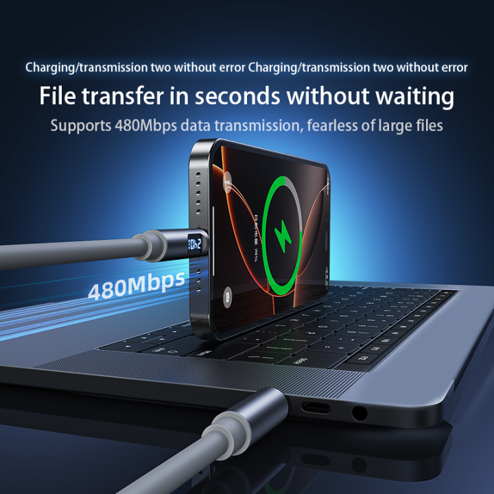 NNBILI%20240W%20Type%20C%20to%20Type%20C%20Fast%20Super%20Charge%20Digital%20Display%20Cable%20USB%20C%20Data%20Cable%20For%20Iphone%2015%2016%2017%20%20%20%20-%20Image%203