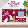 Eid Salami Card / Eidi Card for Gift / Eid Celebration. 