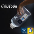 Water bottle, water bottle, 2.1 liter square water bottle, super lock brand, easy to use, tight lock lid, can pour water #5210. 