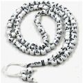 Allah Muhammad Engraved Muslim Tasbih gift - Black and White good quality. 