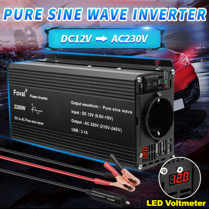 Pure Sine Wave Inverter DC 12V to AC 220V 230V 1500W/2200W/2600W ...
