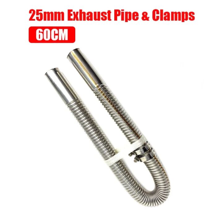 25mm%2060cm%20Exhaust%20Pipe%20+%202pcs%20Clamps%20Air%20Diesel%20Heater%20Stainless%20Steel%20Tube%20Gas%20Vent%20Hose%20For%20Car%20Truck%20Silver%20-%20Image%202