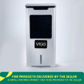 Vigo Air Cooler-Super Cool 35L With Remote Control (একটু বেশিই ঠান্ডা ). 