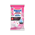 Magiclean wiper wet sheets 10 sheets. 