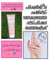 Glow Essential hand cream with vitamin E & B3. 