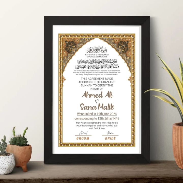 Customized%20Nikahnama%20-%20Wedding%20Frame%20Design%20With%20Jikjak%20Lamination%20&%20Fiber%20Frame%20-%20Iconic%20Marriage%20Certificate%20-%20Home%20&%20Wall%20Decor%20-%20Image%205