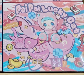 2025%20New%20Lila%20Lucky%20Cat%20Series%20-%20Jumbo%20Particle%20Blind%20Box%20&%20Bag,%20Large%20Size%20Collectible%20Figure%20for%20Home/Office%20Decor%20%20-%20Image%207