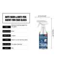 Car Glass Waterproof Coating Agent 60ml Auto Windshield Rainproof Agent Anti Fog Spray Portable for Windshield Rearview Mirror. 