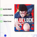 Blue Lock Volume 7 | Premium Quality Paperback Manga | MANGA Book gardan. 