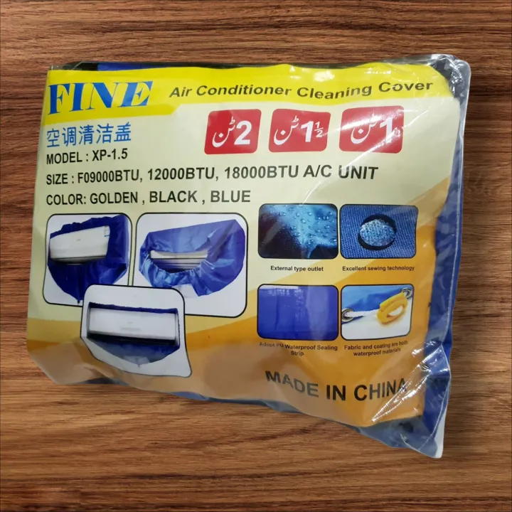 AC%20Service%20Bag%20-%20Ac%20Service%20Cleaning%20Cover%201%20to%202.5%20Ton%20Full%20Size%20Split%20Air%20Conditioner%20Washing%20Bag%20-%20Image%209