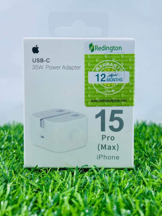 Power Adapter 35w USB-C iphone power adapter