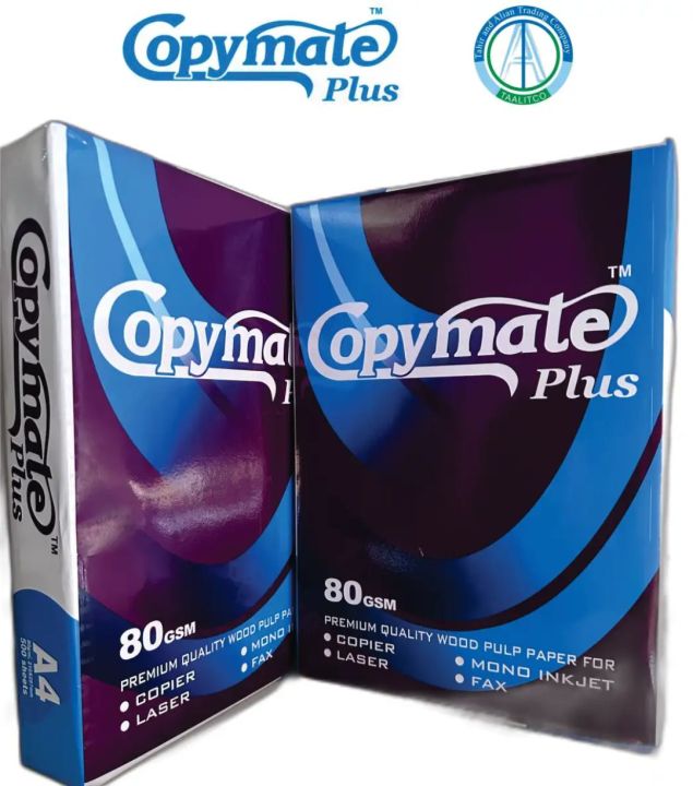 Copymate A4 Paper 80 Gram  (500 Sheets) Pack of 05