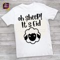 T-shirt Bakra Eid new print Atif Aslam. 