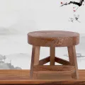 Wood Low Stools Small Round Shape Bench Plant Stand Chair Tea Table Floor Stool Flower Pot Holder Shelf Garden Ornaments. 