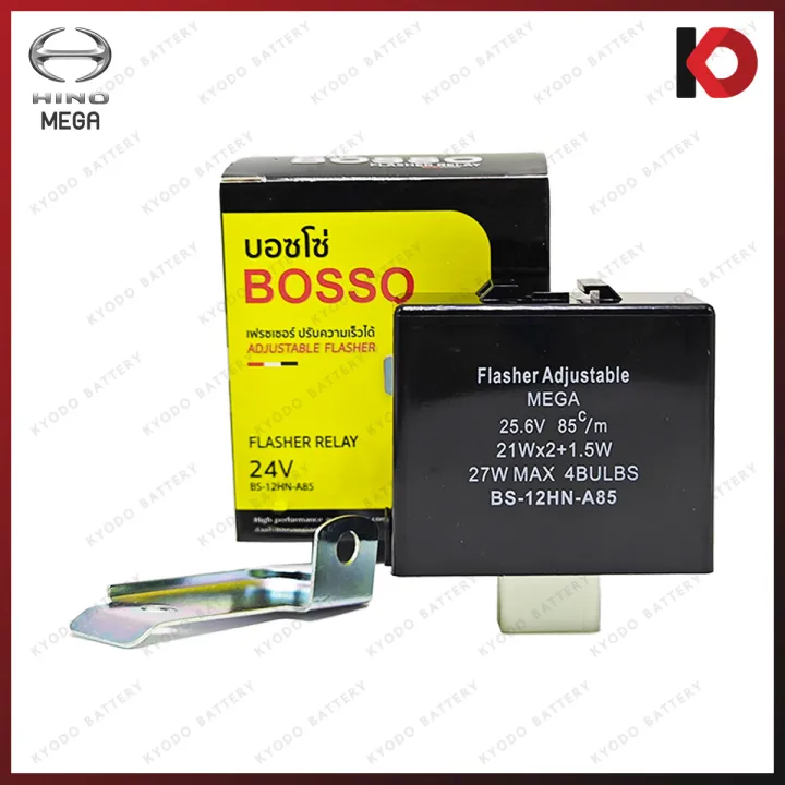 Flasher%2024V%206%20pin%20turn%20signal%20relay%20for%20Hino%20mega%20Hino%20boss%20brand%20-%20Image%205
