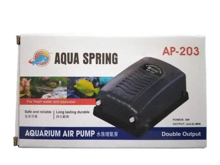 AQUA%20SPRING%20AP-203%20AIR%20PUMP%20DOUBLE%20OUTLET%205W%20-%20Image%202