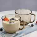 Milk Cup 2 Pcs. 