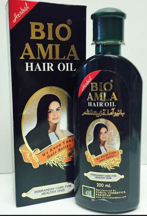 Bio Amla Herbal Hair oil 200ml (care for Healthy Hair)