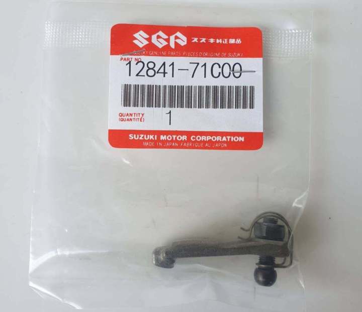 Intake valve lever, Suzuki Carry, g16b, Taiwan 135-each