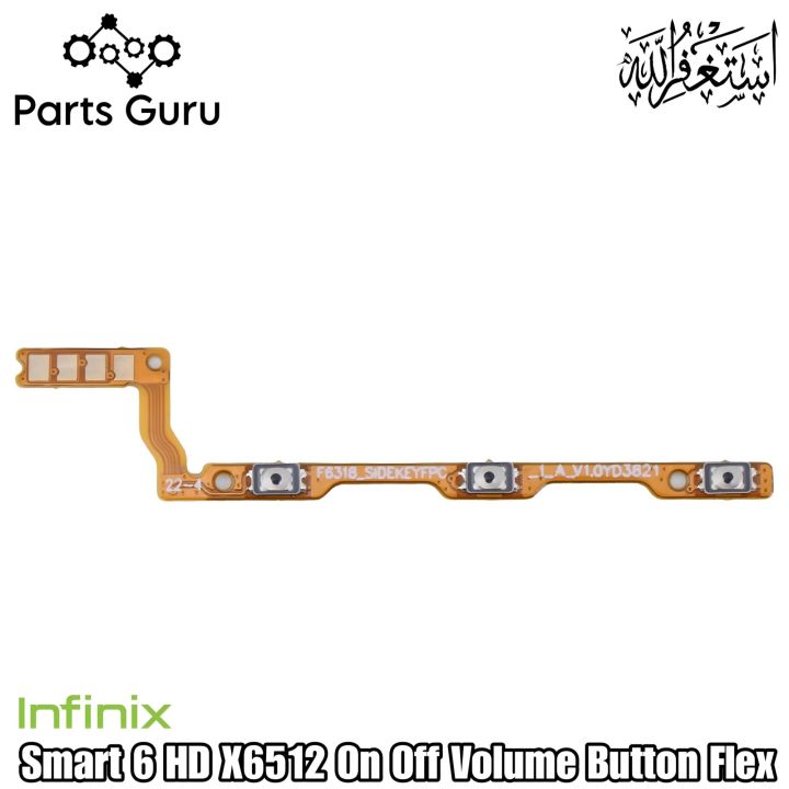 Infinix Smart 6 HD X6512 Power Volume Button Flex || Infinix smart 6 hd power volume button strip || X6512 on off volume strip || Parts Guru