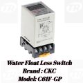 water Float less Switch with base. 