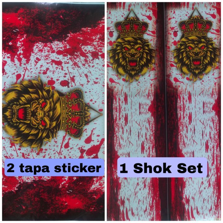 Bike Sticker Honda 125 And Cd 70  Deal No 1 quality stickers 1 tapa sticker 1 shock set 1 chain cover sticker