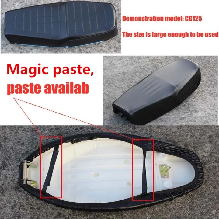 Motorcycle%20Seat%20Cover%20Waterproof%20Dustproof%20Rainproof%20Sunscreen%20Motorbike%20Scooter%20Cushion%20Seat%20Cover%20Protector%20Cover%20Accessories%20-%20Image%204