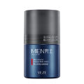Men's body lotion and fragrance - Light and fresh scent, portable stick form, with gentle and long-lasting fragrance.. 