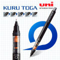 UNI Kuru Toga  Mechanical Pencil M5-452 Drawing Pencil 0.5mm Low Center of Gravity Automatic Rotation School Supplies Stationery. 