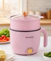 Mini Cooker for Instant Momo or Soup | Mega Market.