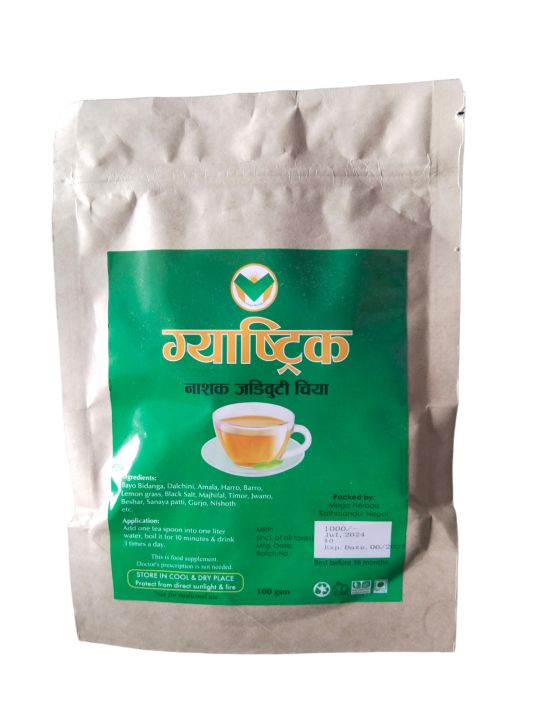 Gastric Nirmul Herbal Tea / Silver Gastric Nashak Jadibuti Chiya 100gm