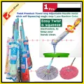 Twist Towel mop Premium Quality Adjustable Handle metal stick auto Squeezing magic mop 1 pcs Random Color. 