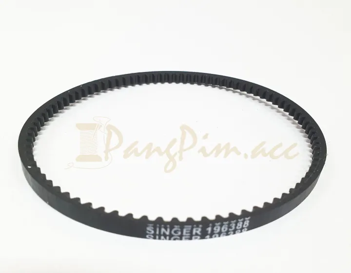 Singer%20motor%20belt%20-%20Image%205