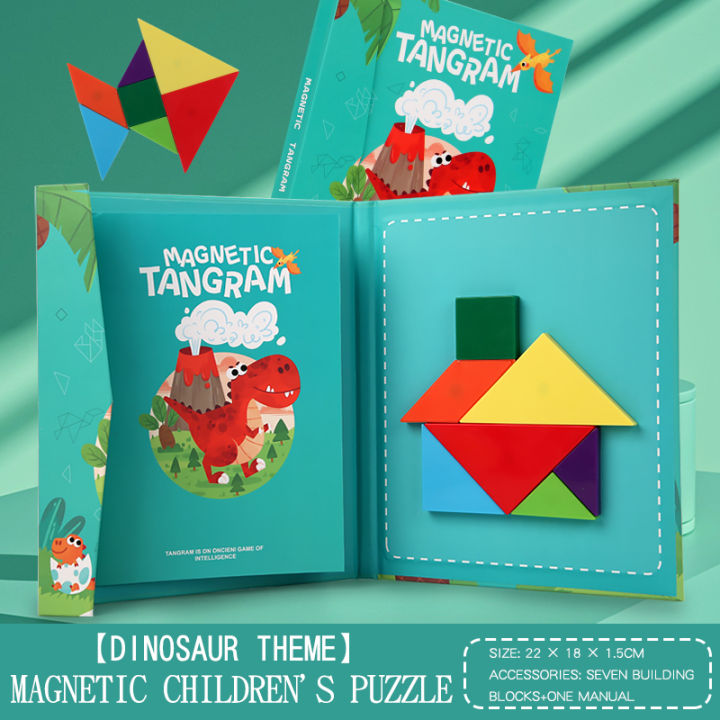 3D Wooden Magnetic Jigsaw Puzzle Games Geometric Shapes Tangram Toy ...