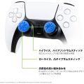 KontrolFreek FPS Freek Vortex for PlayStation 4(PS4) Controller  Performance Thumbsticks 1 High-Rise Convex, 1 Mid-Rise Concave. 